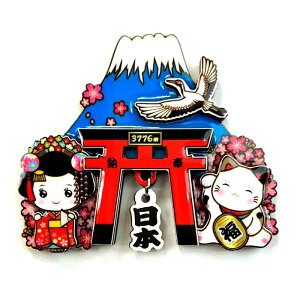 gG݁@ؐӂӂ}Olbg{@ỹ}Olbgz