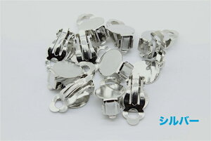 i10jol COp[c 10mm Lb`t    Ô^WE Vo[ S[h AeB[N CO ANZT[p[c f nbs[Ntg/HAPPYCRAFT