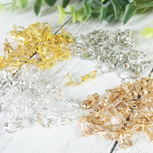 iAM[ΉjjbPt[ COp[c 20Zbgi10yAj Vo[,S[h,zCgVo[,uY^,,, Jt Nbv^Cv CO ANZ