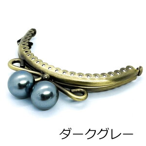 ܌  ی^ ߋ LfB 9cm AeB[N  Ô  Dt ܂ |[` z K RCP[X obO |VFbg fB[X Y nhCh 