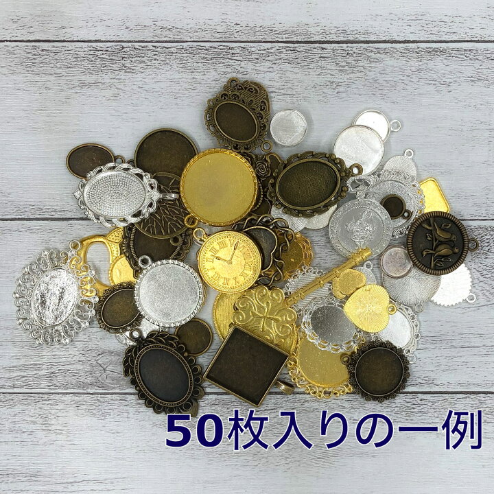 楽天市場】【福袋】大容量！ミール皿 アソート50枚セット シルバー 