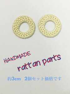 i䂤pPbgj2I ^p[c i` ی^ 󂫃^Cv 3cm nbs[Ntg/HAPPYCRAFT