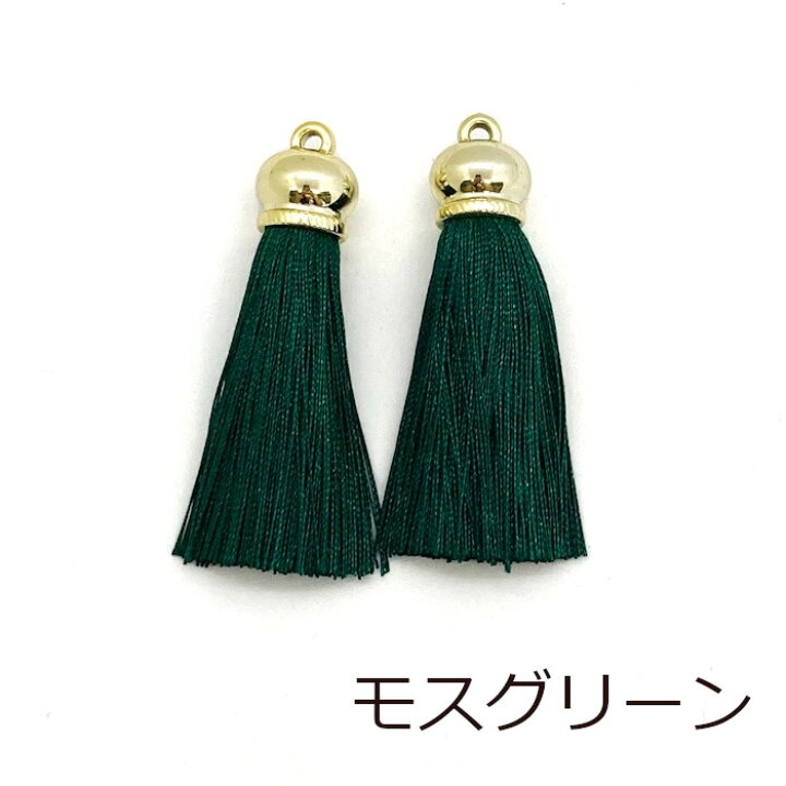 楽天市場】1個単価58円！ロングタッセル 65mm カン付き 大きめ 長い 