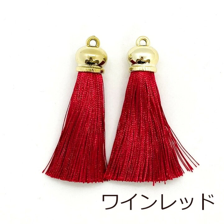 楽天市場】1個単価58円！ロングタッセル 65mm カン付き 大きめ 長い 
