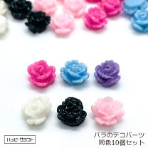 楽天市場】アクリル デコパーツ バラの通販