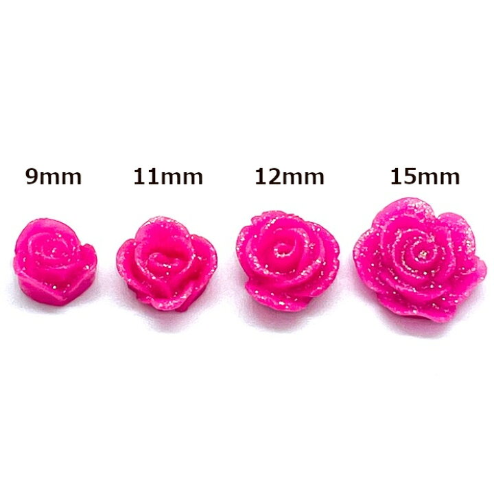 楽天市場】バラのデコパーツ ラメ 同色10個セット 全9色 15mm ホワイト  