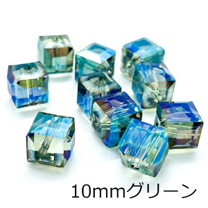 L[u^KXr[Y 20Zbg S10F 10mm 7.5mm 5.5mm lp XNGA I[  NA[ sN bh O[ u[ IW CG[ Ɏqr[Y J sAX CO Xg