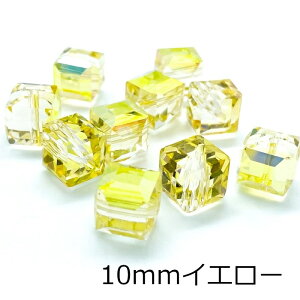 L[u^KXr[Y 20Zbg S10F 10mm 7.5mm 5.5mm lp XNGA I[  NA[ sN bh O[ u[ IW CG[ Ɏqr[Y J sAX CO Xg