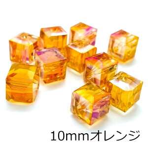 L[u^KXr[Y 20Zbg S10F 10mm 7.5mm 5.5mm lp XNGA I[  NA[ sN bh O[ u[ IW CG[ Ɏqr[Y J sAX CO Xg