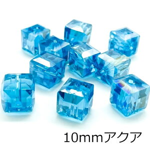 L[u^KXr[Y 20Zbg S10F 10mm 7.5mm 5.5mm lp XNGA I[  NA[ sN bh O[ u[ IW CG[ Ɏqr[Y J sAX CO Xg