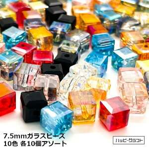 J[MIX KXr[Y L[u^ 7.5mm A\[g100 lp XNGA c I[  NA[ sN bh O[ u[ IW CG[ Ɏqr[Y J sAX CO 