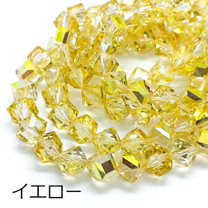 L[u^KXr[Y ΂ߌ 20Zbg S10F lp XNGA I[  NA[ sN bh O[ u[ IW CG[ Ɏqr[Y J sAX CO Xgb