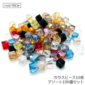 J[MIX KXr[Y L[u^ ΂ߌ A\[g100 lp XNGA I[  NA[ sN bh O[ u[ IW CG[ Ɏqr[Y J sAX CO X