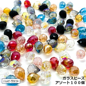 J[MIX KXr[Y ^Jbg  A\[g100 Jbgr[Y  ܌^ eBAhbv I[  NA[ sN bh O[ u[ IW CG[ Ɏqr[Y J