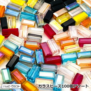 J[MIX KXr[Y ` c A\[g100 Jbgr[Y ^ N^O Xy[T[ I[  NA[ sN bh O[ u[ IW CG[ Ɏqr[Y J
