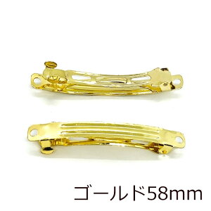 wANbv ob^ 10Zbg 58mm 78mm 99mm S[h Vo[    oiiNbv pb` 傫 傫 Vv wA[p[c wAANZT[  Nbv  Ǝ 