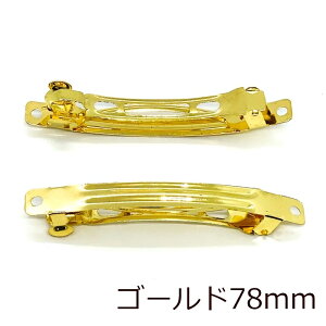 wANbv ob^ 10Zbg 58mm 78mm 99mm S[h Vo[    oiiNbv pb` 傫 傫 Vv wA[p[c wAANZT[  Nbv  Ǝ 