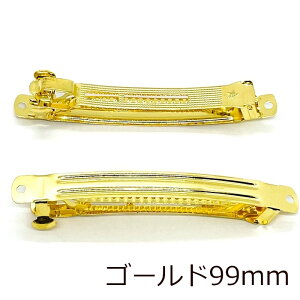 �w�A�N���b�v �o���b�^ 10�Z�b�g 58mm 78mm 99mm �S�[���h �V���o�[ �� �� �� �o�i�i�N���b�v �p�b�`�� �傫�� �傫�� �V���v�� �w�A�[�p�[�c �w�A�A�N�Z�T���[ ���� �N���b�v ������ ���Ǝ� ��