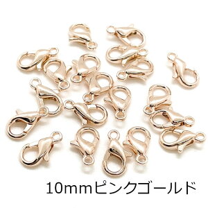 [AM[Ή]JjJ 20Zbg S5F jbPt[ 10mm 12mm JjJp[c   KCS[h sNS[h  S[h Vo[ uY zCgVo[ ڑp[c n
