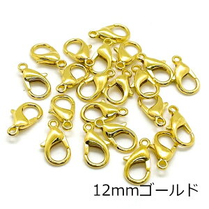 [AM[Ή]JjJ 20Zbg S5F jbPt[ 10mm 12mm JjJp[c   KCS[h sNS[h  S[h Vo[ uY zCgVo[ ڑp[c n