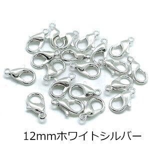 [AM[Ή]JjJ 20Zbg S5F jbPt[ 10mm 12mm JjJp[c   KCS[h sNS[h  S[h Vo[ uY zCgVo[ ڑp[c n