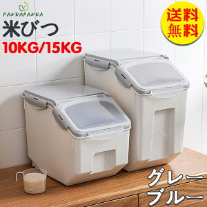 yzĂт 15kg Ăт CXXgbJ[ Vv [ ۑ ğC vʃJbvt  ۑe h h Ch~ 􂦂 Nxۂ Vv  Ď[ ĕۑ ۊ [ P