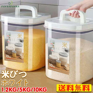 yzĂт 10kg vʃJbvt ybgt[h XgbJ[ VN ①Ɂ@CXXgbJ[ Vv [ ۑ e Lb` ăXgbJ[ h Q  [  