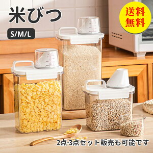 yz2_Zbg Ăт ğC 1.1L ybgt[h XgbJ[  CXXgbJ[ Lb`[ vʃJbv CX{bNX ĕۑ Ď[ ăXgbJ[ h Q  [ 