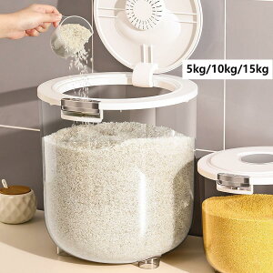 yzĂт ğC 10kg   e 5kg 15kg JȒP CXXgbJ[ Lb`[ vʃJbv CX{bNX ĕۑ ăXgbJ[ h Q  [ Ce
