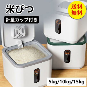 yzĂт 5kg ğC ybgt[h   10kg Lb`[ ߂т VN vʃJbvt  ۑe [ h h Ch~ 􂦂 Nxۂ Vv  Ď[
