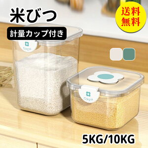 yzĂт 5kg ğC ybgt[h   10kg ߂т VN ğC Jbvt  ۑe [ h h Ch~ 􂦂 Nxۂ Vv  Ď[ ĕۑ 