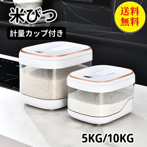 yzĂт 5kg ybgt[h   ğC 10kg Lb`[ ߂т VN Jbvt  ۑe [ h h Ch~ 􂦂 Nxۂ Vv  Ď[ 