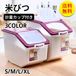 yzĂт ğC 15kg Ch~ ① ؎ h Q  h 􂦂 NxۂCXXgbJ[ Lb`[ vʃJbv CX{bNX ĕۑ Ď[ ăXgbJ[ 