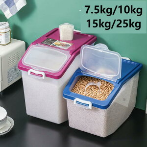 yzĂт ğC 25kg Ch~ ① ؎ h Q  h 􂦂 NxۂCXXgbJ[ Lb`[ vʃJbv CX{bNX ĕۑ Ď[ ăXgbJ[ 