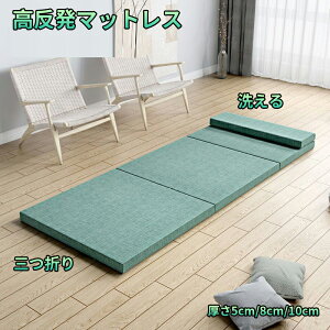 yz}bgX ܂肽  O܂ ܂ ~zc n[h ܂肽 xbh }bgX Q }bg ̈U  􂦂 ~zc ܂ t Q  g