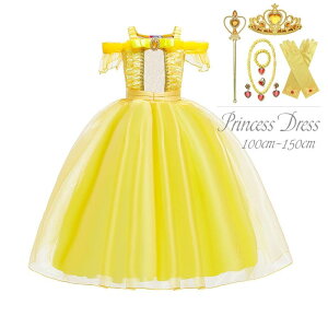 yzAG hX s[X nEB  qǂ I[P  sN O q ߑ RXv Pl a v[g p[eB[ NX}X Halloween  w 7