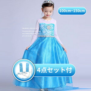 yzGThX nEB  s[X q eBAZbgt 4_Zbgt ߑ RXv LbY hX q s[X  GThX lC 100~150cm