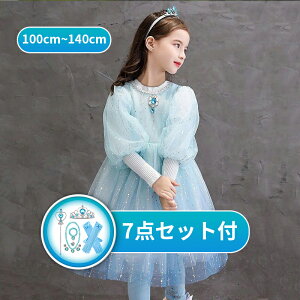 yzGT hX vZX s[X Pl RXv qRX`[ ϑ ̎q LbY ܎O nEB NX}X ߑ  p[eB[ xr[ ߑ av[