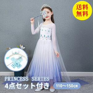 y[zGT hX  s[X q qǂ  eBAZbg 4_Zbgt ߑ RXv LbY hX q s[X  GThX lC 100~150cm  a