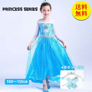 yzGT hX vZX s[X Pl RXv qRX`[ ϑ ̎q LbY ܎O nEB NX}X ߑ  p[eB[ xr[ ߑ av[