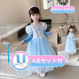 yzGT hX Pl I[P  s[X   nEB  qǂ O q ߑ RXv a v[g p[eB[ NX}X Halloween  p