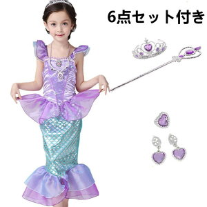 yzlP hX NX}X  q vZXhX g}[Ch AG  RX`[ hX LbY \ o RXv s[X Halloween  ̎q 100~14