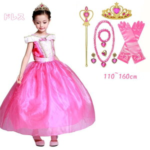 y[zAG hX s[X nEB  qǂ I[P  sN O q ߑ RXv Pl a v[g p[eB[ NX}X Halloween  w 2