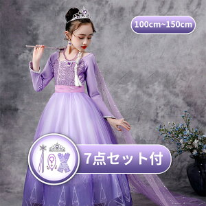 yzAG hX Pl s[X nEB  qǂ I[P  sN O q ߑ RXv a v[g p[eB[ NX}X Halloween  p[