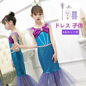 yz}[Ch hX qp lP LbY q g Pl qǂ ̎q vZXhXRX`[ RXv nEB NX}X Pl Halloween  100~150cm 6_Zb