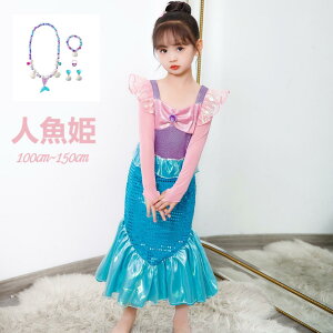 yz}[Ch AGhX qp lP LbY q g Pl qǂ ̎q vZXhXRX`[ RXv nEB  qǂ NX}X Pl 100~1