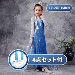 yzGT AG hX Pl s[X nEB  qǂ I[P  sN O q ߑ RXv a v[g p[eB[ NX}X Halloween 