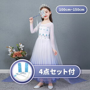 yzGT AG hX Pl s[X nEX}X Halloween B  qǂ I[P  sN O q ߑ RXv a v[g p[eB[ N