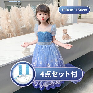 yzGT AG hX Pl s[X nEB  qǂ I[P  sN O q ߑ RXv a v[g p[eB[ NX}X Halloween 