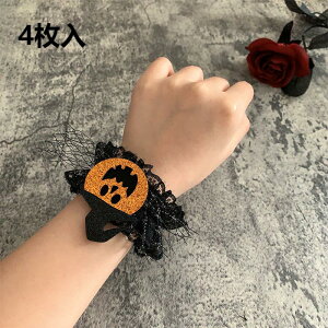 yznEB Xgoh 4_Zbg ANZT[ ڂ ΂  Xq  ڂ qǂ  r uXbg pb`oh |Cg  LbY